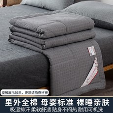 c5d135892e3017719d7f3242fd41107410305b03f16385b363d3c34af1c4.jpg