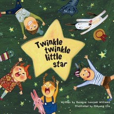 Pictory Mother Goose 1-11 Twinkle Twinkle Little