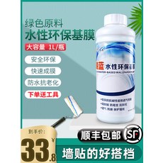 4e38802aae852f02e1ad73a15608eed663ac2bc01ad2b54c119ac267a77b.jpg