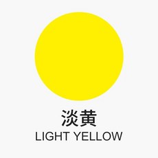 2L 큰 병 아크릴 미술 근육질의 남자 페인팅 벽회화 전용 석조화 자갈 그래피티 낙서, 프림로즈엘로  원터치 봉 _30ML