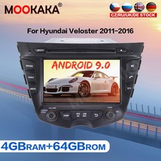 영어 매뉴얼 현대 Veloster 2011-2016 차량 라디오 GPS 내비게이션 DVD 플레이어 안드로이드 멀티미디어 플레이어 4+64GB PX6 자동 스테레오 호스트, 9.0 2G-16G, 1개