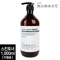 모먼트페이지