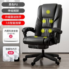 의자팔걸이넓은쿠션