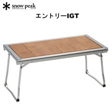 엔트리igt