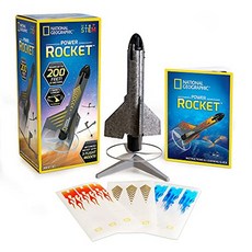 내셔널지오그래픽로켓