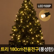 2c1f2700d2f0f0e7a3b3c02edc66a946b7d9d09fe39827fc18fdd5cff1c1.jpg