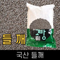 고방 / 국산 / 들깨 / 600g / 2024년산 / 묶음배송가능, 1개