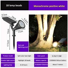 18LED 태양열 잔디 램프 IP65 방수 조경 조명, 1개, 01 18 LED-6000K