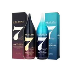 헤드스파7로얄블랙