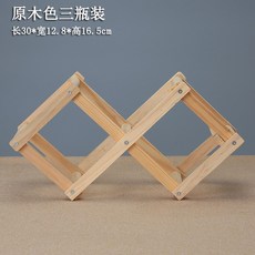 단단한 나무 랙 와인진열 와인 보관 수납 거치대 렉 랙 보관법 선반 와인장 장식장 진열대, 천연 목재 색상의 3 병