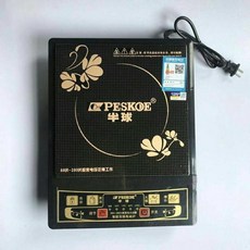 1e0fbfe4fbc5b891a1a7159c9aca331d1507fe2f42b2cb794758ee8b48b4.jpg
