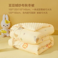 귀여운체크무늬1인용이불