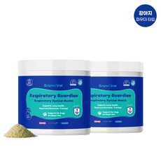  브랜바인 강아지 기관지 영양제 레스피라토리 가디언 90일분 호흡기 비염 축농증 천식 기침 폐질환 켁켁거림 보호제, 제품 2세트 구매 (2000원 더 할인) 