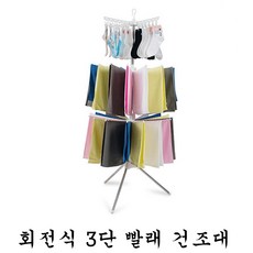 b85e34b050356972cb04a2da7e72477a434eb520cb192a09172a67c76f89.jpg