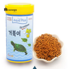 반수생거북이 사료 180g 대용량 국산 먹이 전용밥