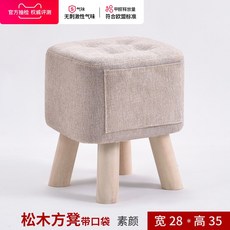 미술작품구입