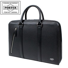 (S) 024-04331 10 PORTER AVENUE A4 포터 애비뉴 서류 가방 블랙 요시다 가방 서류