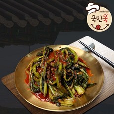 우리 농산물 100% 국민쿡 남도일품 갓김치, 1개, 10kg