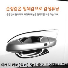 742ebeed57c6190707e3e4873b6d1a80c0d9ec3003a4f0757b0dca33c93f.jpg