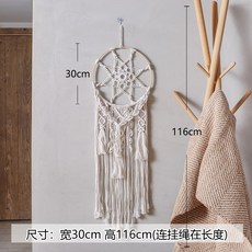 aeba8fa7de221dce15fd7194c1661a2b13b392138c3b5ccf803324ca11bc.jpg