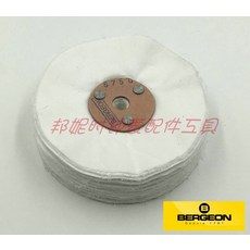 시계공구스위스