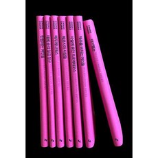 그리스비극아이스킬로스