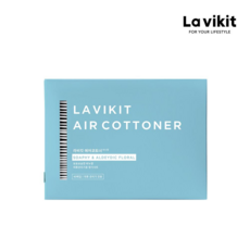 에어드레서아로마시트