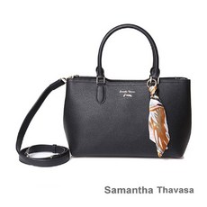 사만사타바사백팩