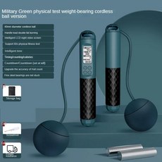 스마트 점프 로프 실리콘 볼 카운트 키 로드 운동 체육관 장비, 1개, 2.40mm ball load g..