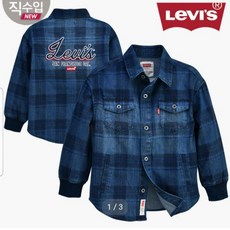 우영미백로고셔츠