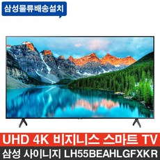 58015b94596468b0640c5e6d1244149b283e77fa6bcb6511b7f545c8fdf5.jpg