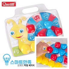베이비로하로하에그베이직