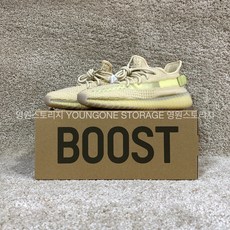 아디다스이지부스트