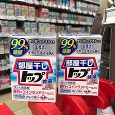 70715b28ed62c49603cf09ae9e98bb095f30be8d22813ac827c0eb7bbfcb.JPG