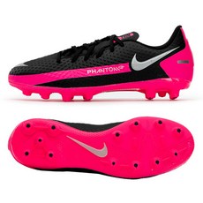 나이키마지스타풋살화