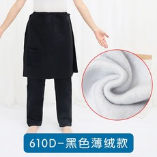 소변백 고걸 장루 주머니 백 반 바지 치마 노인 배변바지, 블랙 얇은기모 치마형 옆트임 없음, L, 1개