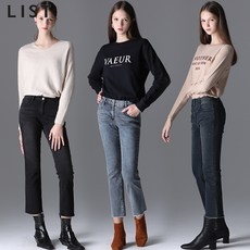 리스트데님