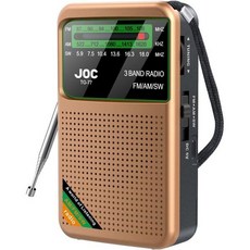 포켓 라디오 휴대용 미니 풀 밴드 AMFMSW 충전식 배터리 지원 이어폰 MiniRadio for OldD, TG-77, Gold
