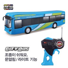 시티카드라이빙