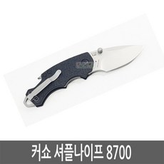 히틀러이언커쇼