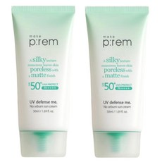 [1+1기획] 메이크프렘 유브이 디펜스 미 노세범 무기자차 선크림 40ml+40ml / 무기자차선크림 자외선차단제