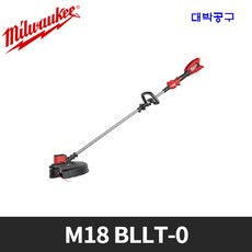 밀워키예초기