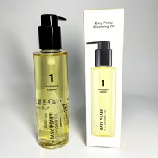 넘버즈인1번오일