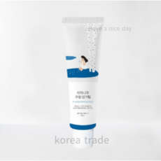 자작나무선크림