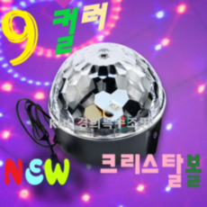 8a679009c5620ee0eba129e4effd0f41be8d95e9f2368332de21339c72c8.PNG