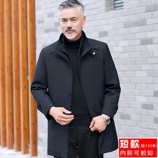 남성롱코트 중년 남성트렌치코트 아버지 가을겨울옷 외투 보통길이 남성코트 분리가능 아버지옷 겨울가을
