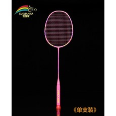 d9ea5995f166d6d1bee673f43ed9978d9b035b0d7e65119b9c36e23ad7f6.jpg