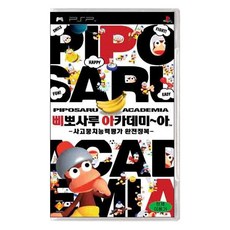 psp게임