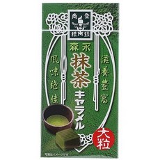 모리나가말차카라멜