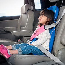 초경량 휴대용 부스터 카시트 SBK-S9002 통학차량 보조벨트